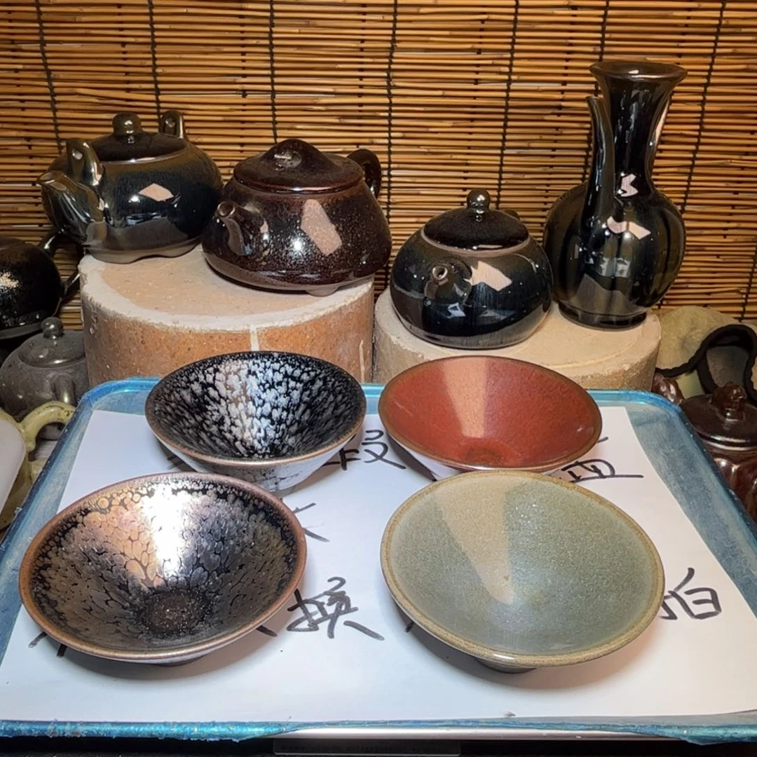 茶盏建窑建盏 微瑕作品