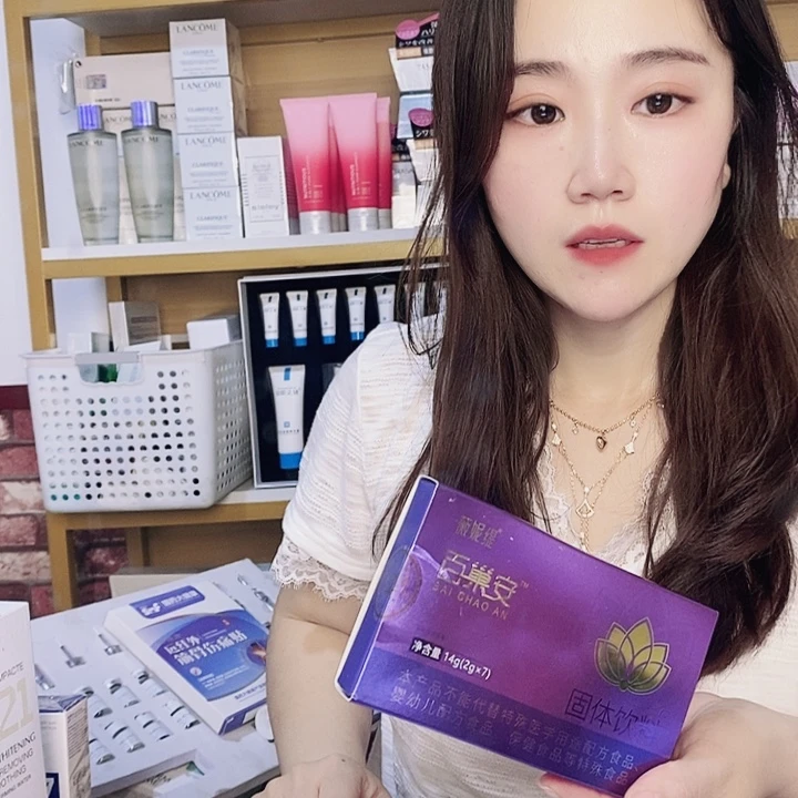PU巢巢猫咪是真的爱了吗呜呜我要睡觉d