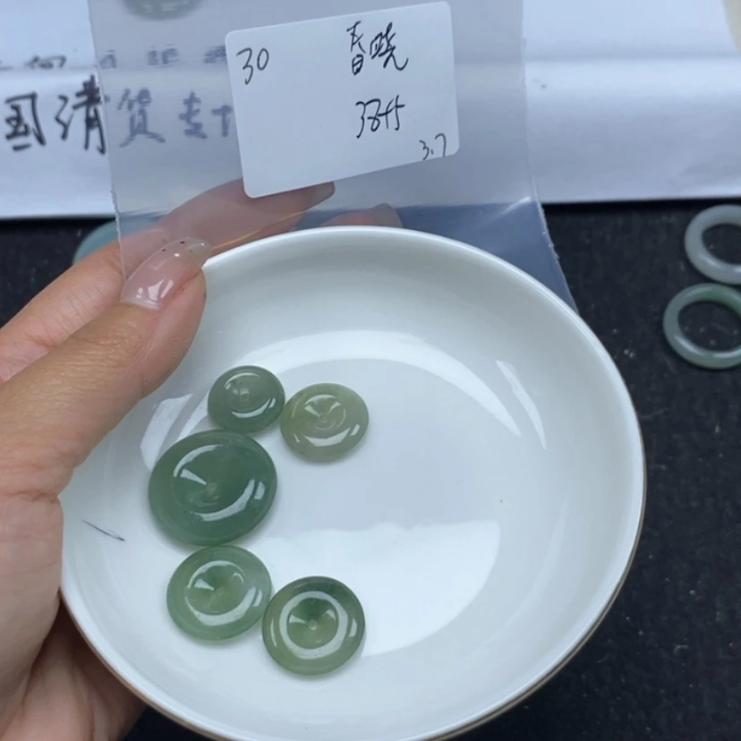 【闪购商品】翡翠颈饰未镶嵌春**萍