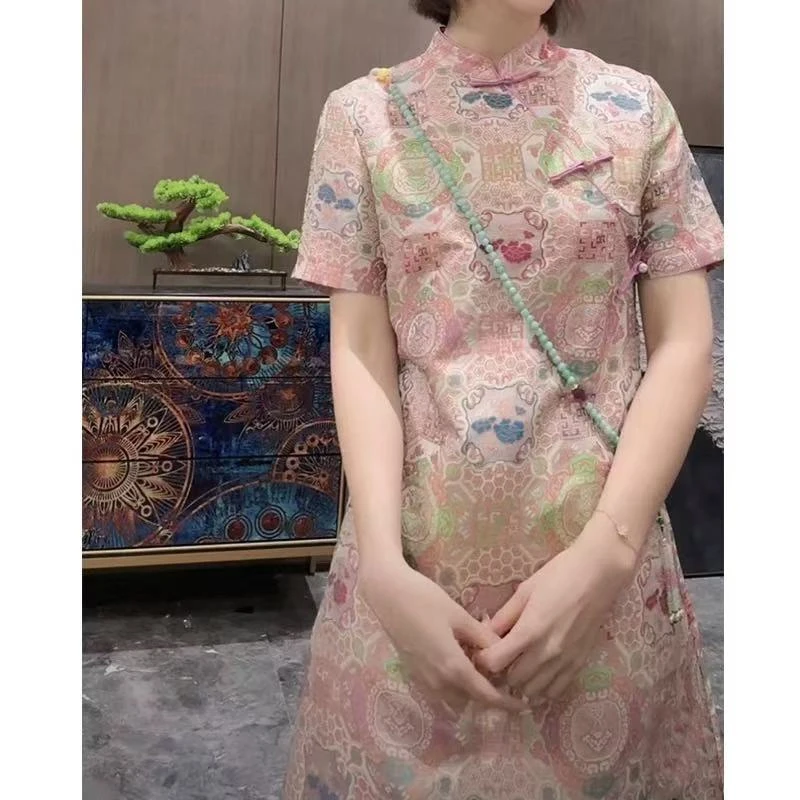新中式  名媛洋气质百搭旗袍中长款裙子-特
