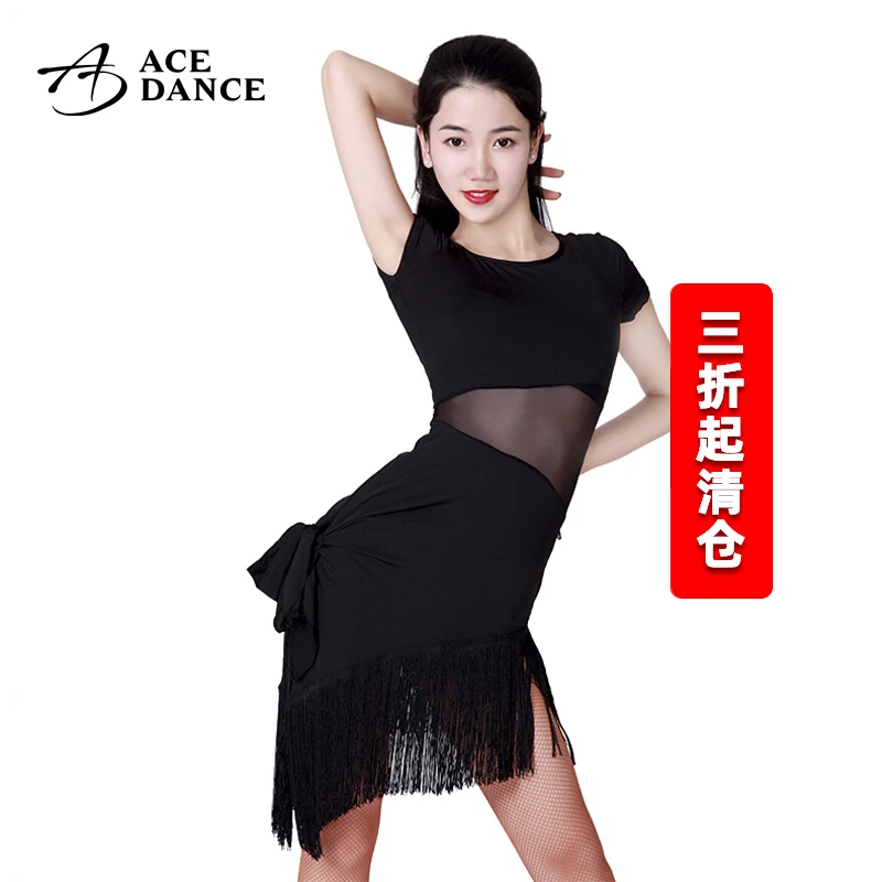 瑰意拉丁舞蕾丝性感黑色秋冬新款镂空修身三折显瘦女士不规则露背