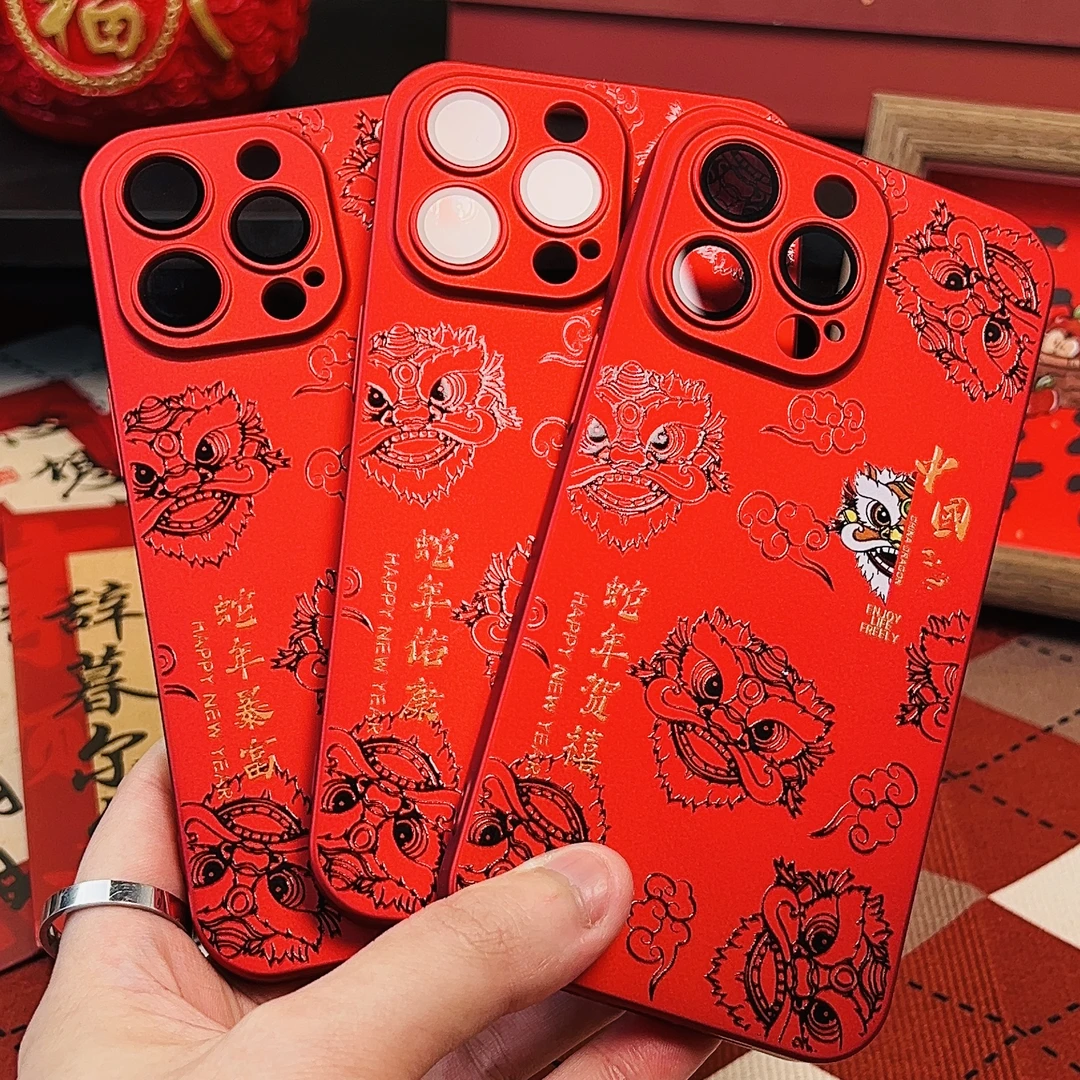 适用iPhone16手机2025中国风蛇年舞狮新年苹果12/13/14/15Promax