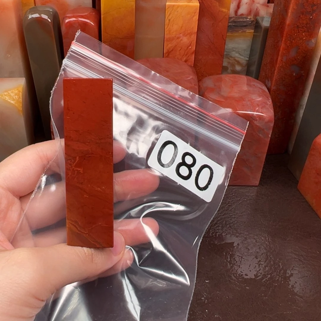 亚***圣老挝石印石老挝石
