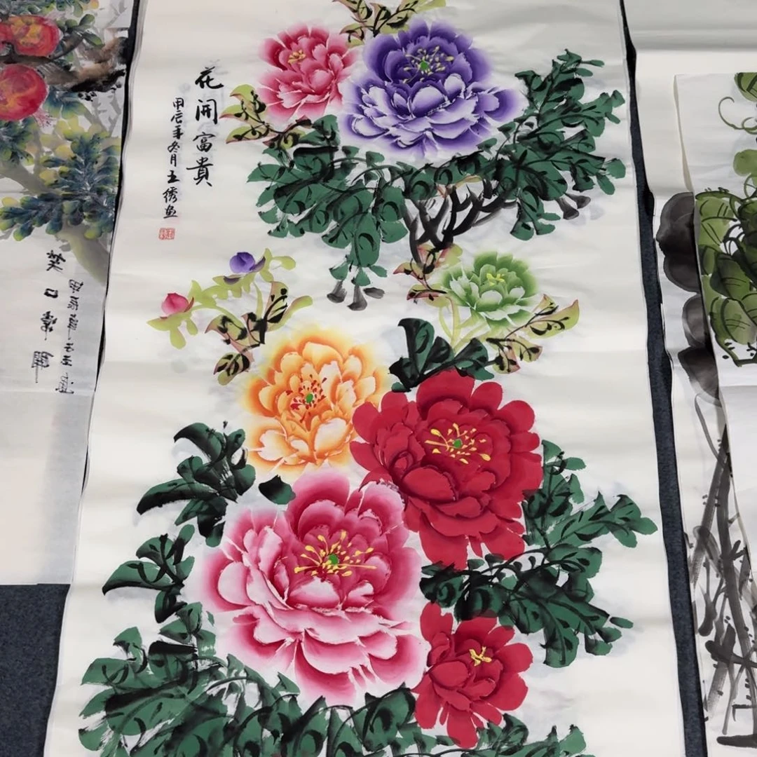 国画晓彤美术馆直播间