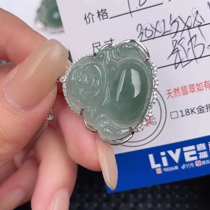 翡翠银S925镶嵌颈饰吊坠