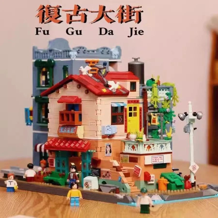 哲高积木港风城市建筑系列复古大街益智拼装积木玩具模型桌面摆件