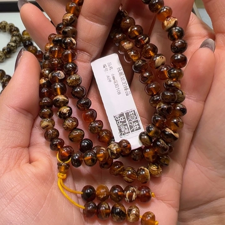 琥珀未镶嵌裸石抚顺琥珀琥珀溶洞6m