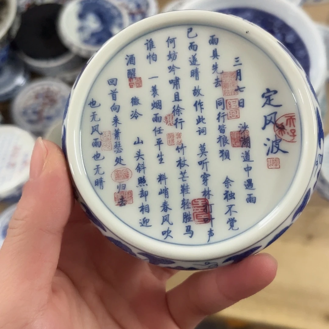 陶摆件仓库直播间专属链接