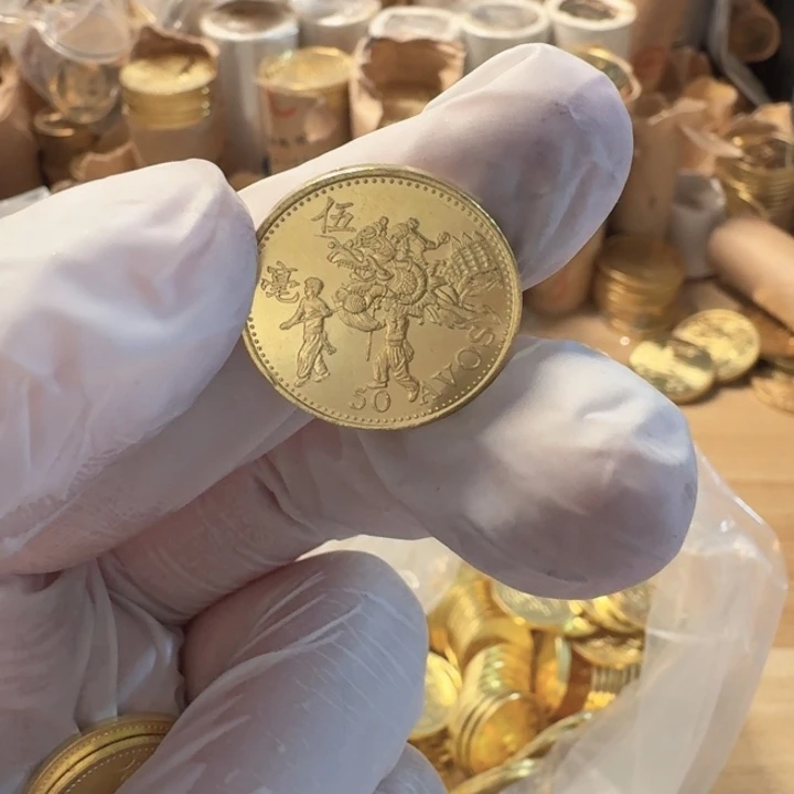 其他普通金属舞龙币