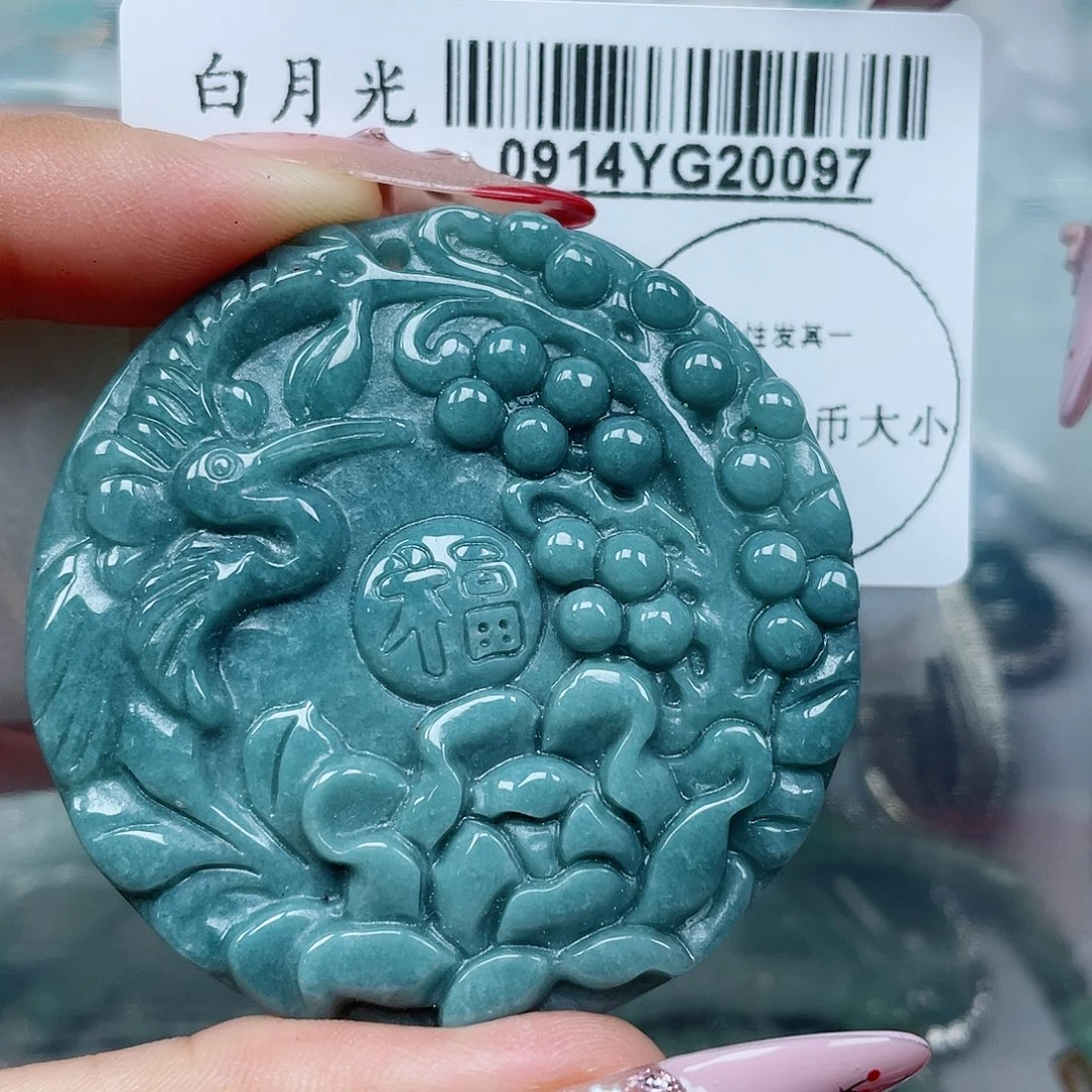 吊坠(不含链)未镶嵌翡翠