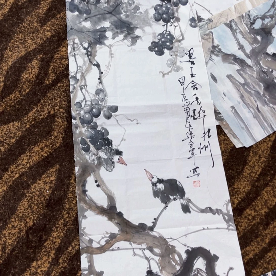 国画余****绘画绘画绘画