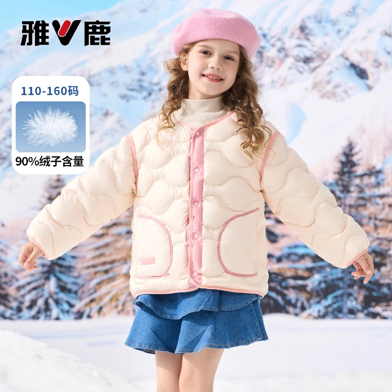 儿童羽绒服男童女童中大童宝宝轻薄羽绒服神器内搭保暖外套秋冬