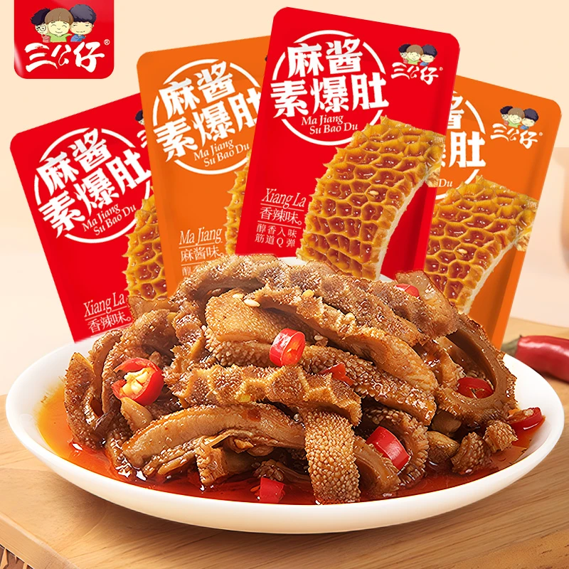 【到手10包】麻酱素爆脆肚芝麻酱味香辣味追剧休息小零食宿舍即食