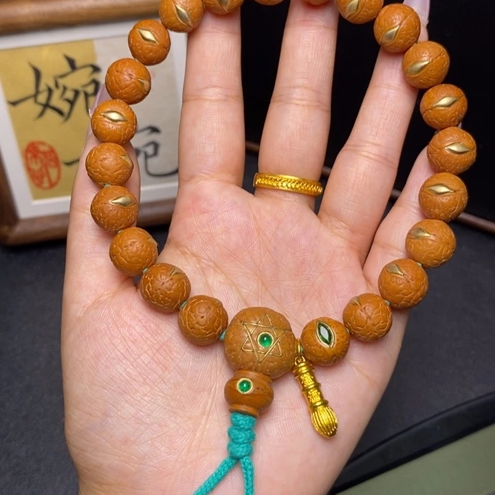 手串凤眼菩提尼泊尔