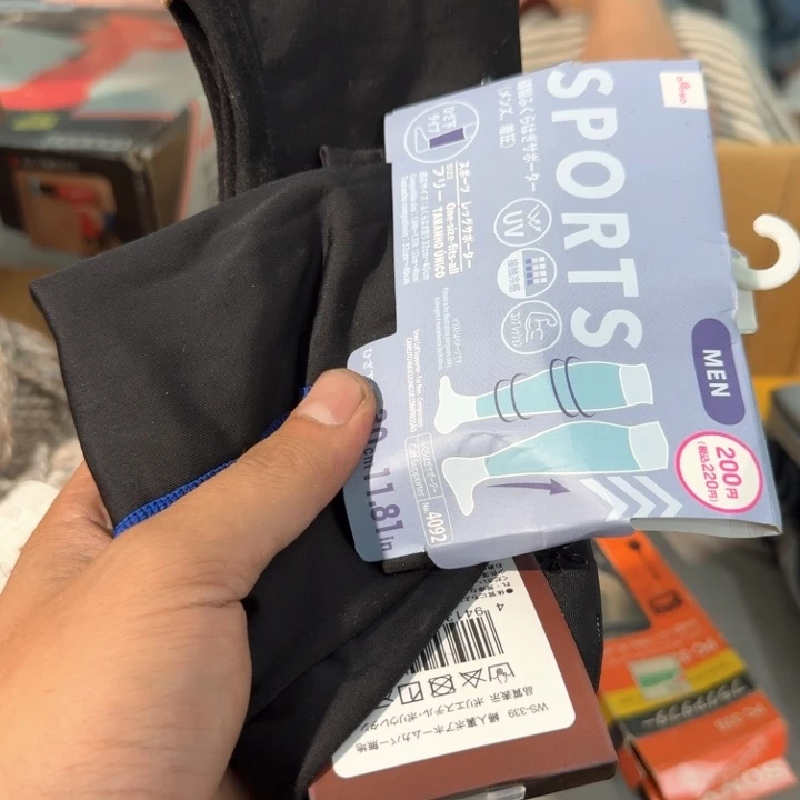 来***杯哈哈哈哈哈哈哈哈哈