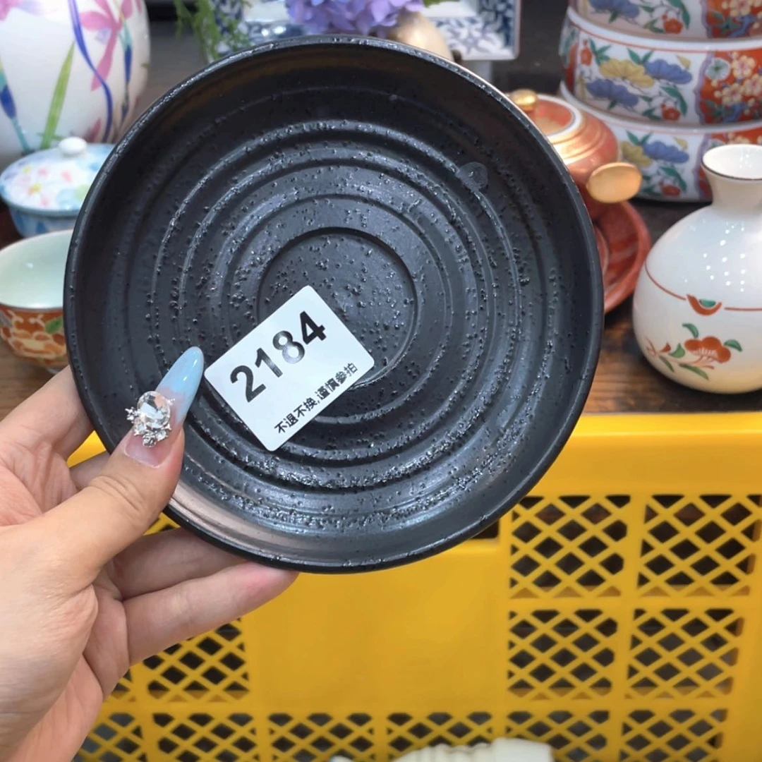 【闪购商品】瓷片天**岛vvggfcyggffhjhhh