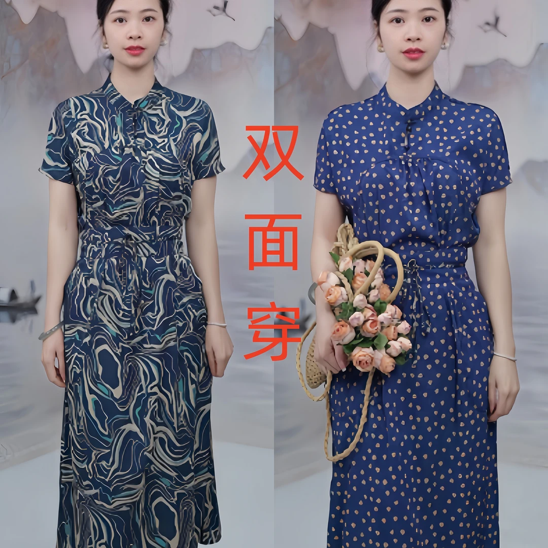 2590  双面双穿腰封款新中式重工提花印花波点女装连衣裙