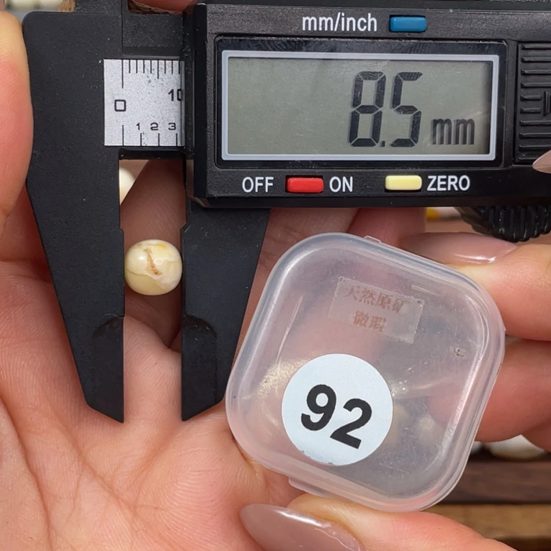 琥珀未镶嵌珠宝奇石琥珀蜜蜡微瑕