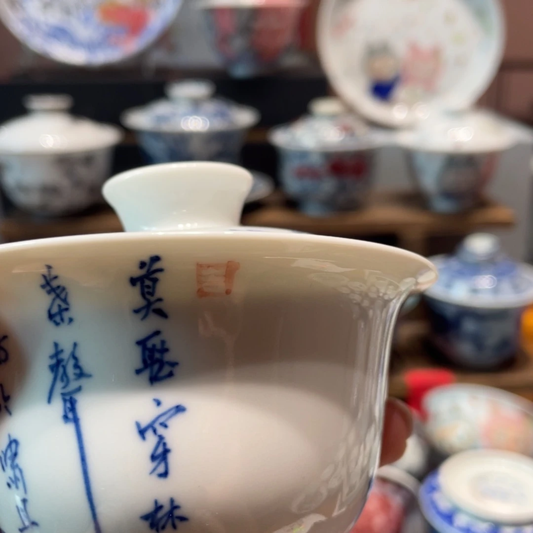 Z****n健健康康平平安安278