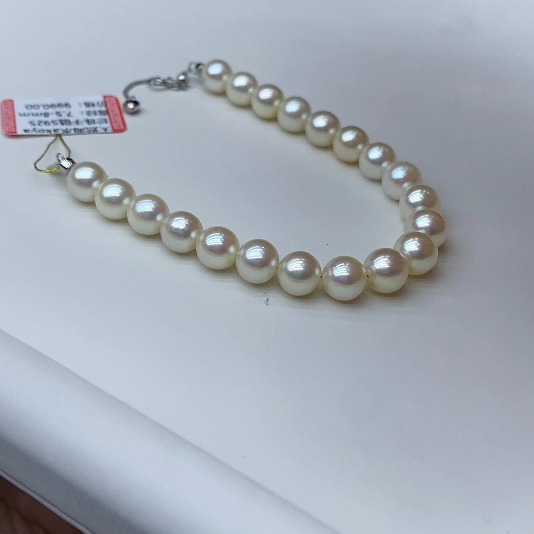 海水珍珠手绳银S925镶嵌