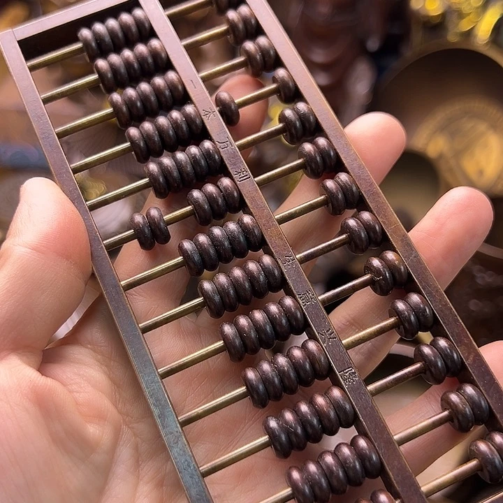 铜8888888888888888888