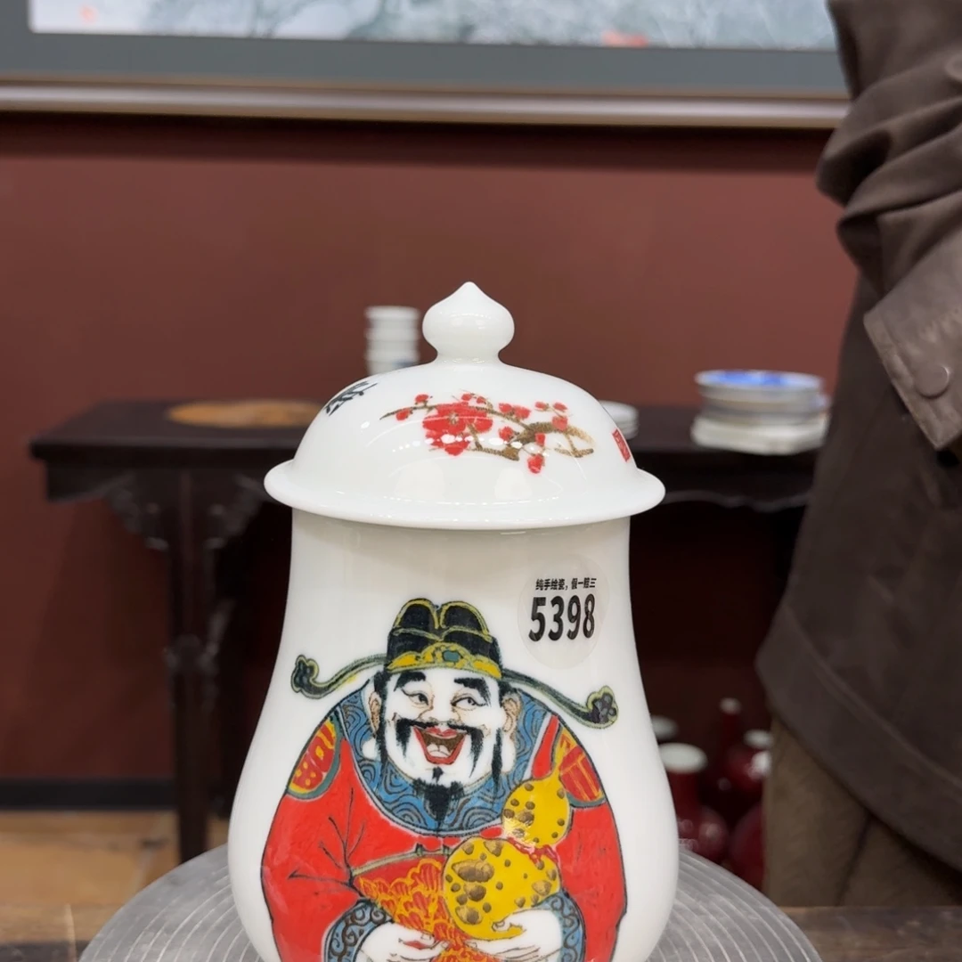 摆件陶瓷吴义松甄选陶瓷5398