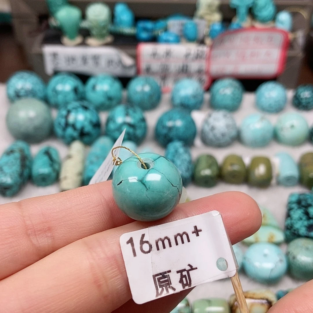 绿松石未镶嵌珠宝半成品