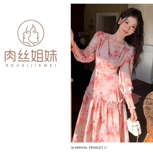 【肉总】浪漫碎花荷叶边背后拉链收腰大摆裙