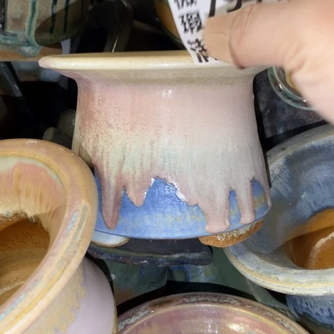 罐7944 微瑕38包邮景德镇陶瓷
