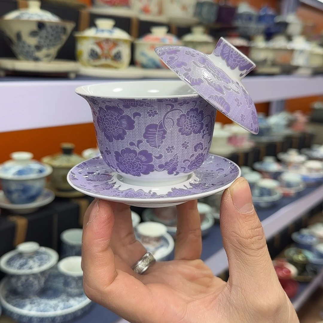 你在干什么啊你在干嘛呢你在干嘛