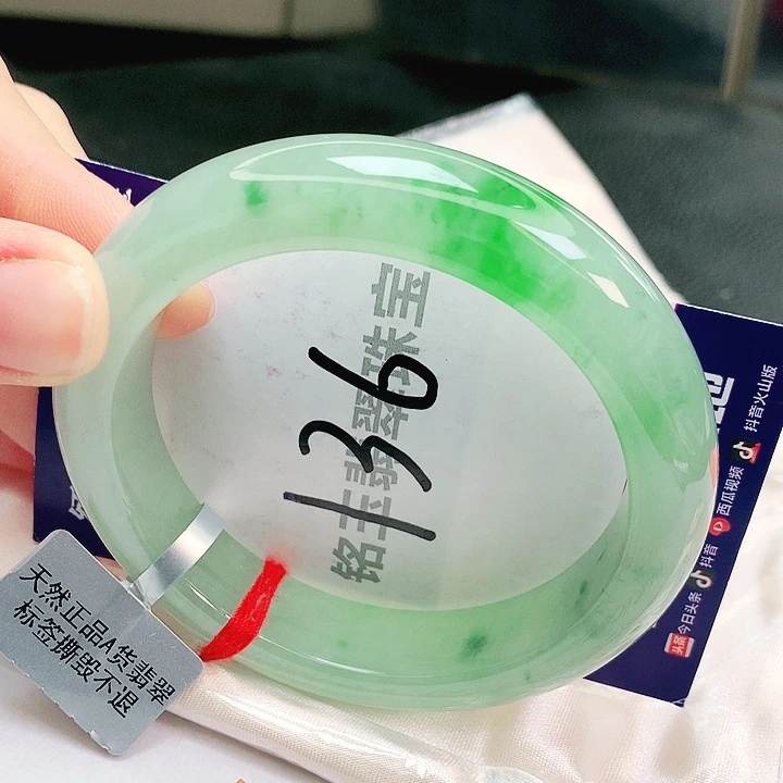 翡翠未镶嵌手镯缅甸天然a货翡翠手镯