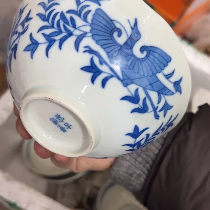 陶景德镇陶瓷艺术瓷