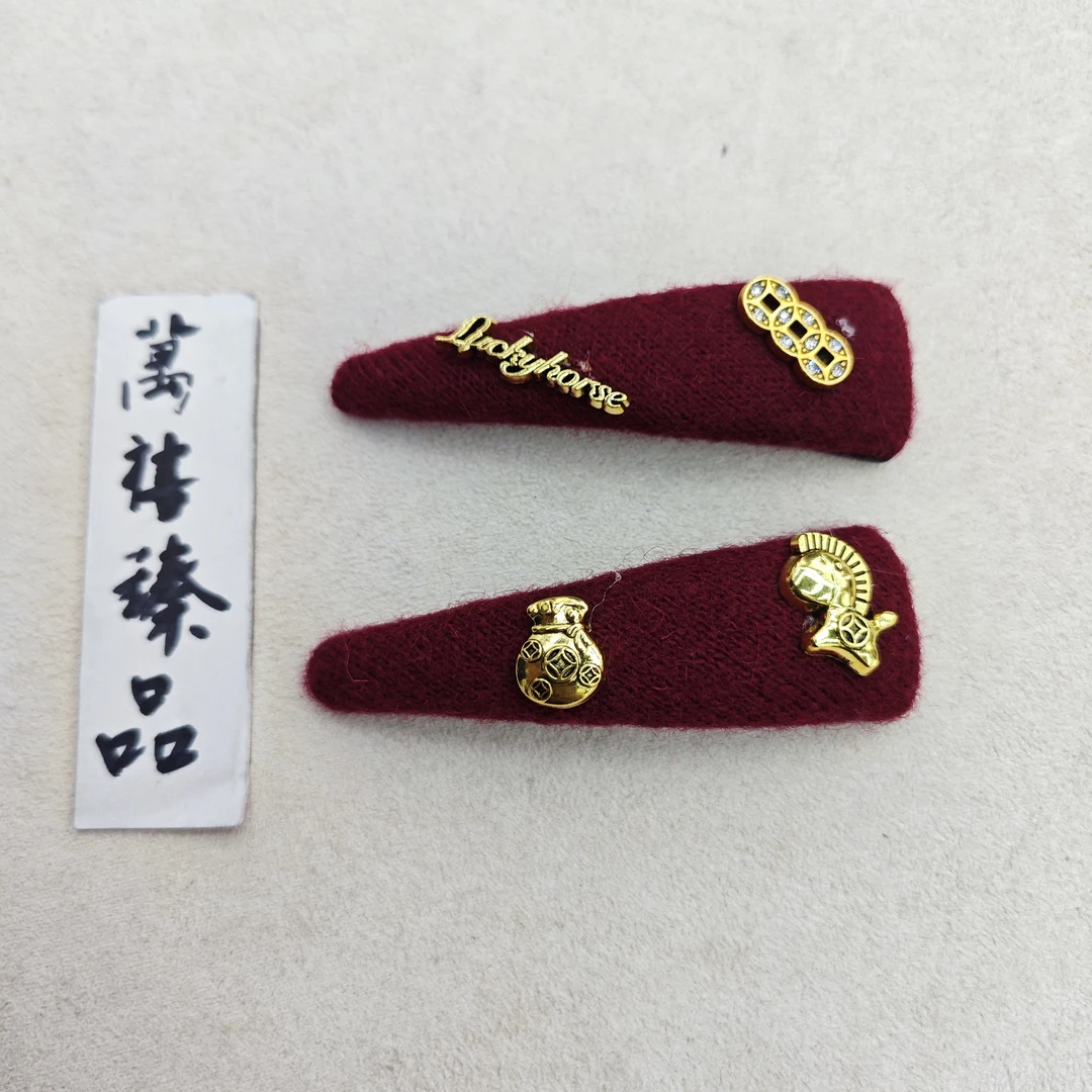 红色小马+币币侧边夹346 yb