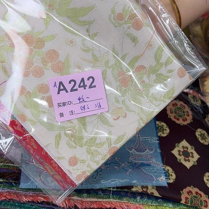 蛟***朵242！抖音直播频道是