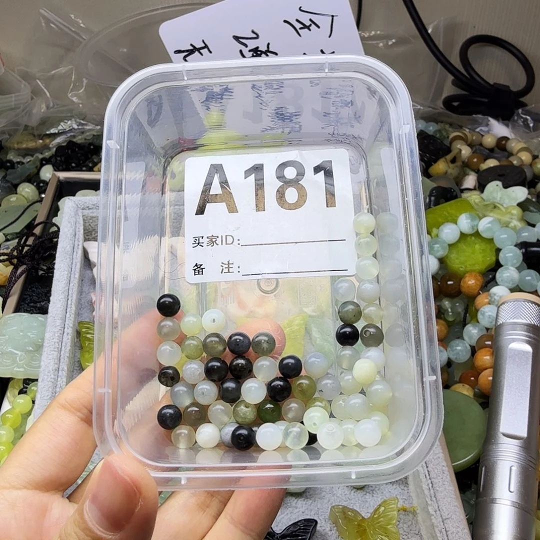 蛇纹石玉合金颈饰