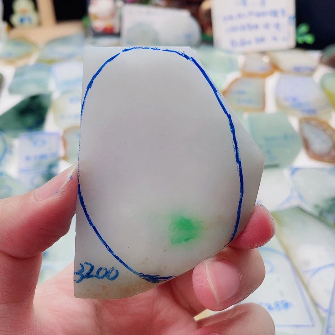 未镶嵌定制翡翠琳***店定制