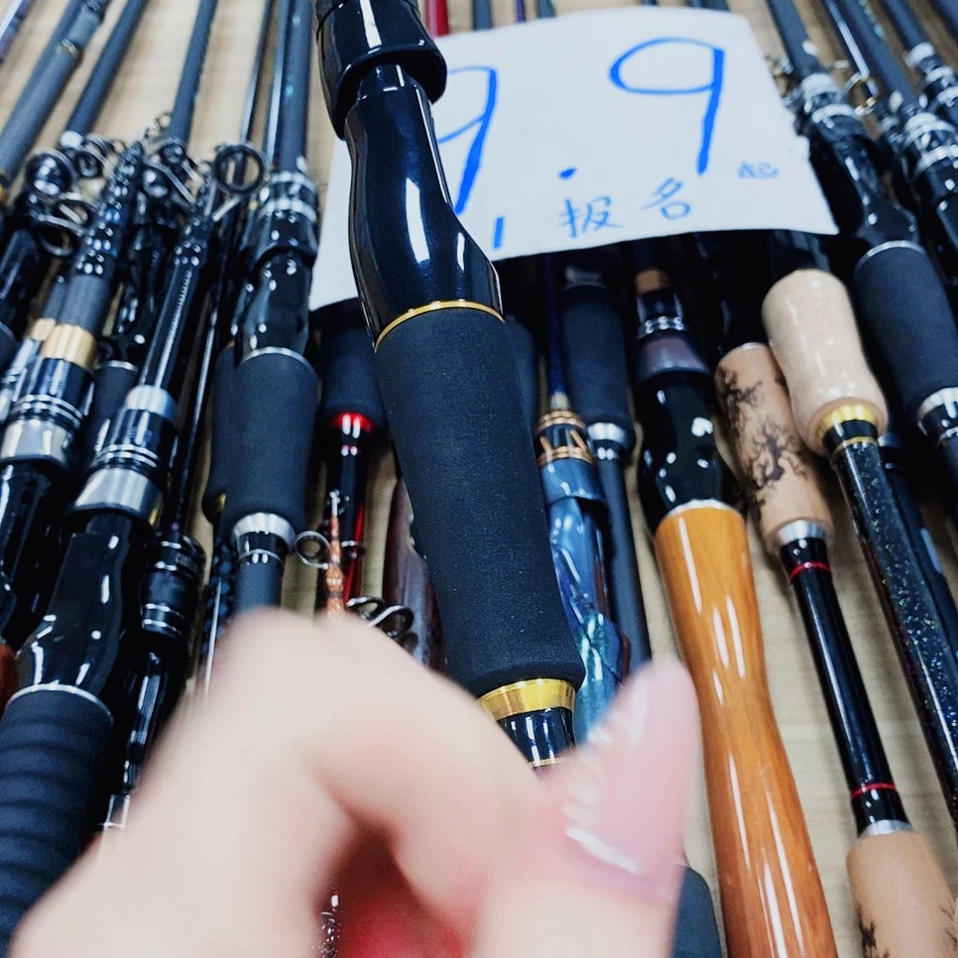 黑金色直柄路亚竿2.1米