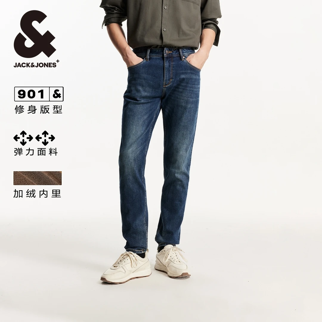 杰克琼斯秋季新款男款裤子时尚潮流百搭加绒内里弹力修身牛仔裤潮