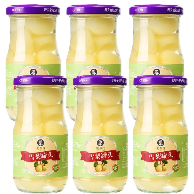糖水雪梨罐头新鲜水果罐头玻璃瓶开盖即食一整箱晚上充饥零食解馋
