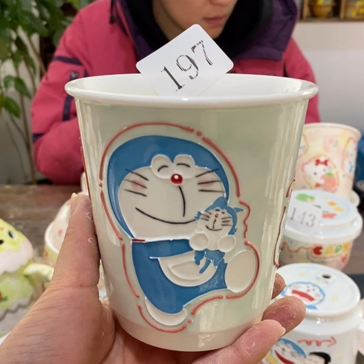 杯景德镇釉下彩手绘