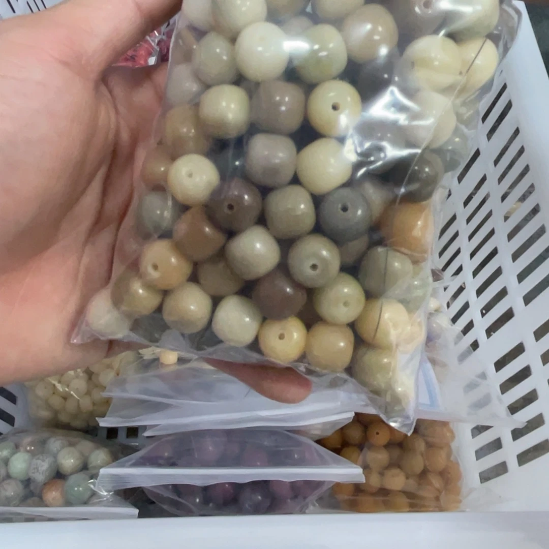 白玉菩提吊坠z 100+20/锅底