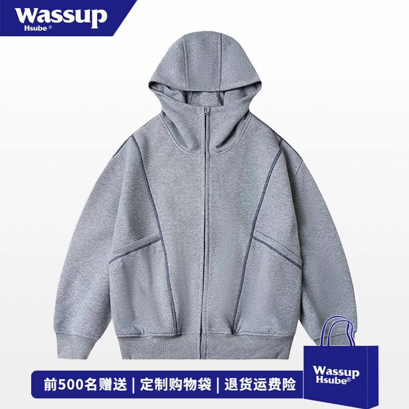 WASSUP HSUBE美式简约基础款开衫连帽卫衣休闲百搭浅灰色拉链外套