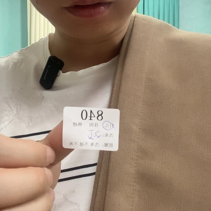 纱840特价成品窗帘定制专拍