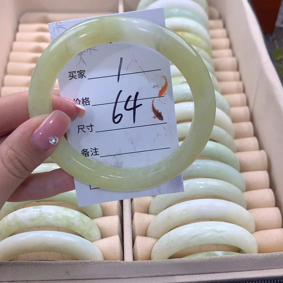 【闪购商品】蛇纹石玉未镶嵌手镯