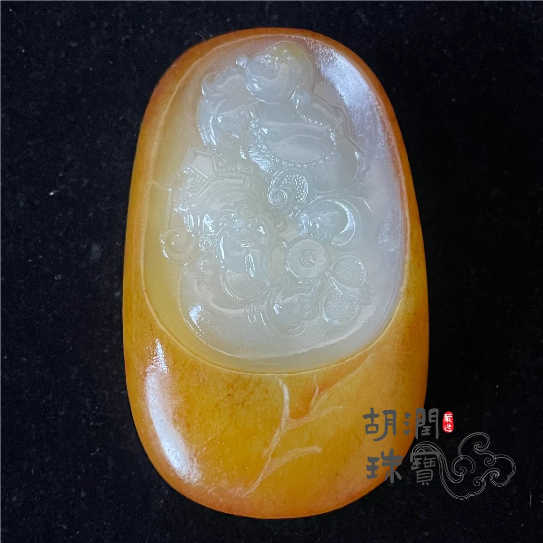 和田玉J061福伴双尊115.82g