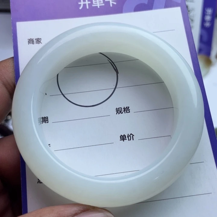 A***0翡翠未镶嵌挂件手镯