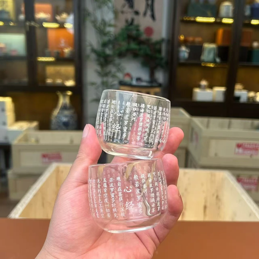 ZH3198-白色玻璃心经杯对杯