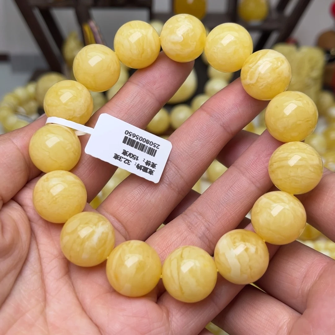 手串蜜蜡未镶嵌15+圆珠手串