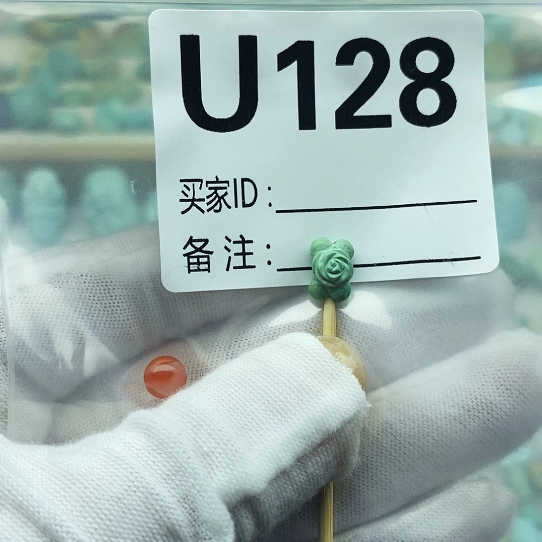 未镶嵌配饰南红玛瑙