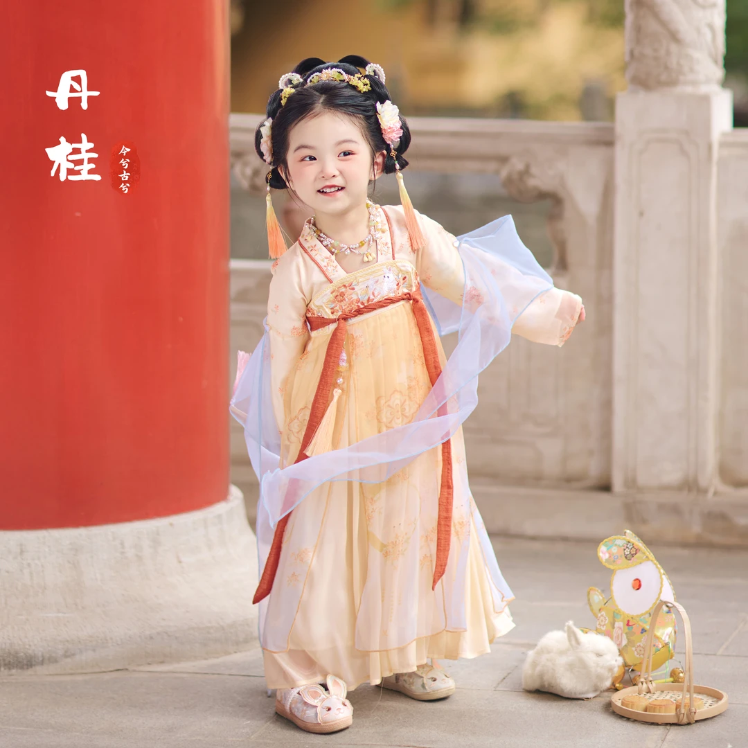 今兮古兮【丹桂】汉服女童春秋儿童国风唐装仙气中秋节古装公主裙